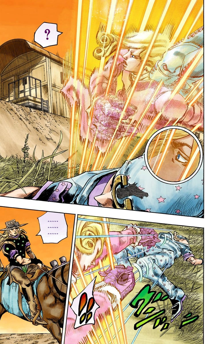 Jojo's Bizarre Adventure Part 7 - Steel Ball Run - Vol.21 Chapter 81: D4C Part 14 -Love Train-