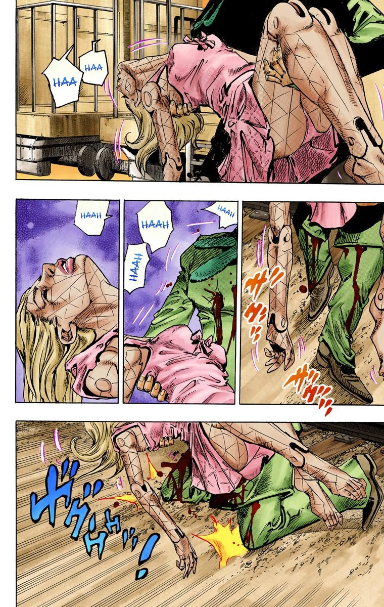 Jojo's Bizarre Adventure Part 7 - Steel Ball Run - Vol.21 Chapter 81: D4C Part 14 -Love Train-