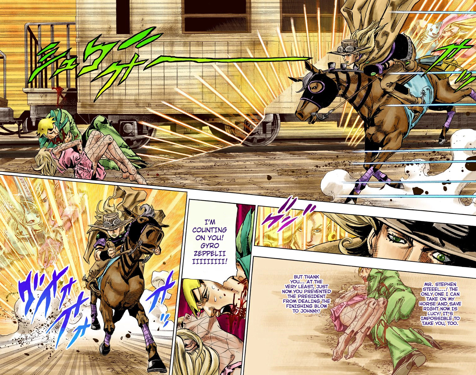 Jojo's Bizarre Adventure Part 7 - Steel Ball Run - Vol.21 Chapter 81: D4C Part 14 -Love Train-