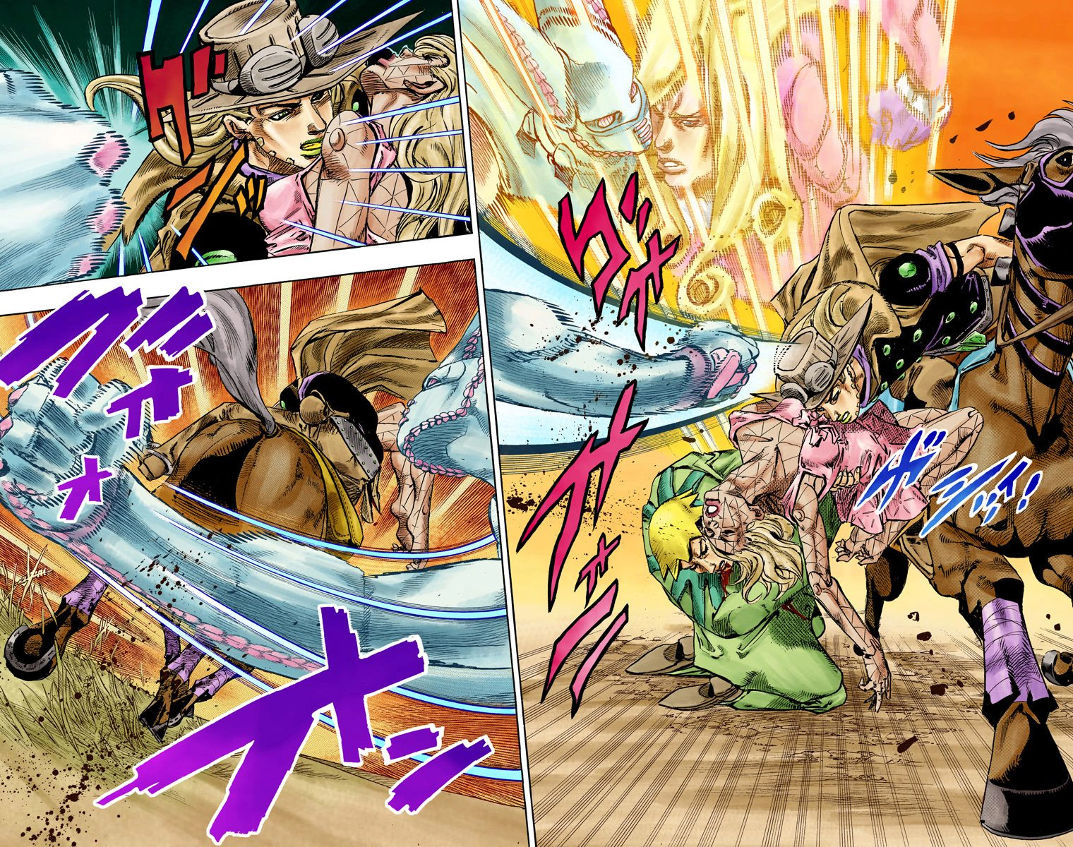 Jojo's Bizarre Adventure Part 7 - Steel Ball Run - Vol.21 Chapter 81: D4C Part 14 -Love Train-