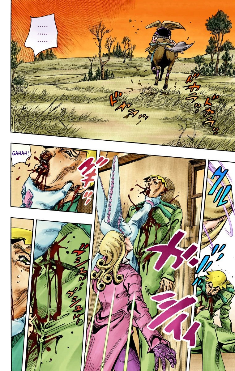 Jojo's Bizarre Adventure Part 7 - Steel Ball Run - Vol.21 Chapter 81: D4C Part 14 -Love Train-