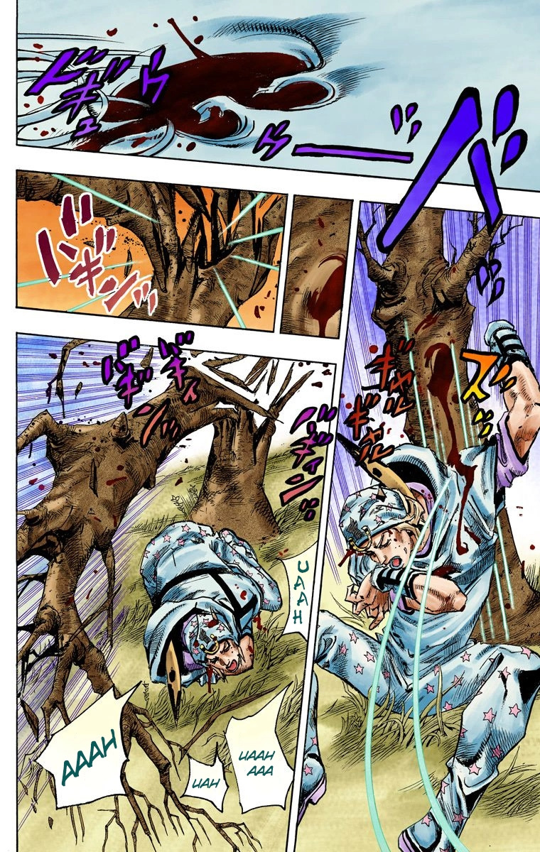 Jojo's Bizarre Adventure Part 7 - Steel Ball Run - Vol.21 Chapter 81: D4C Part 14 -Love Train-