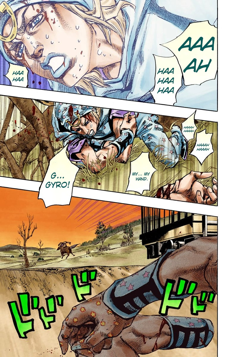 Jojo's Bizarre Adventure Part 7 - Steel Ball Run - Vol.21 Chapter 81: D4C Part 14 -Love Train-