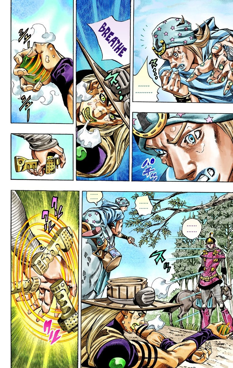 Jojo's Bizarre Adventure Part 7 - Steel Ball Run - Vol.7 Chapter 33: The True Man's World Part 1