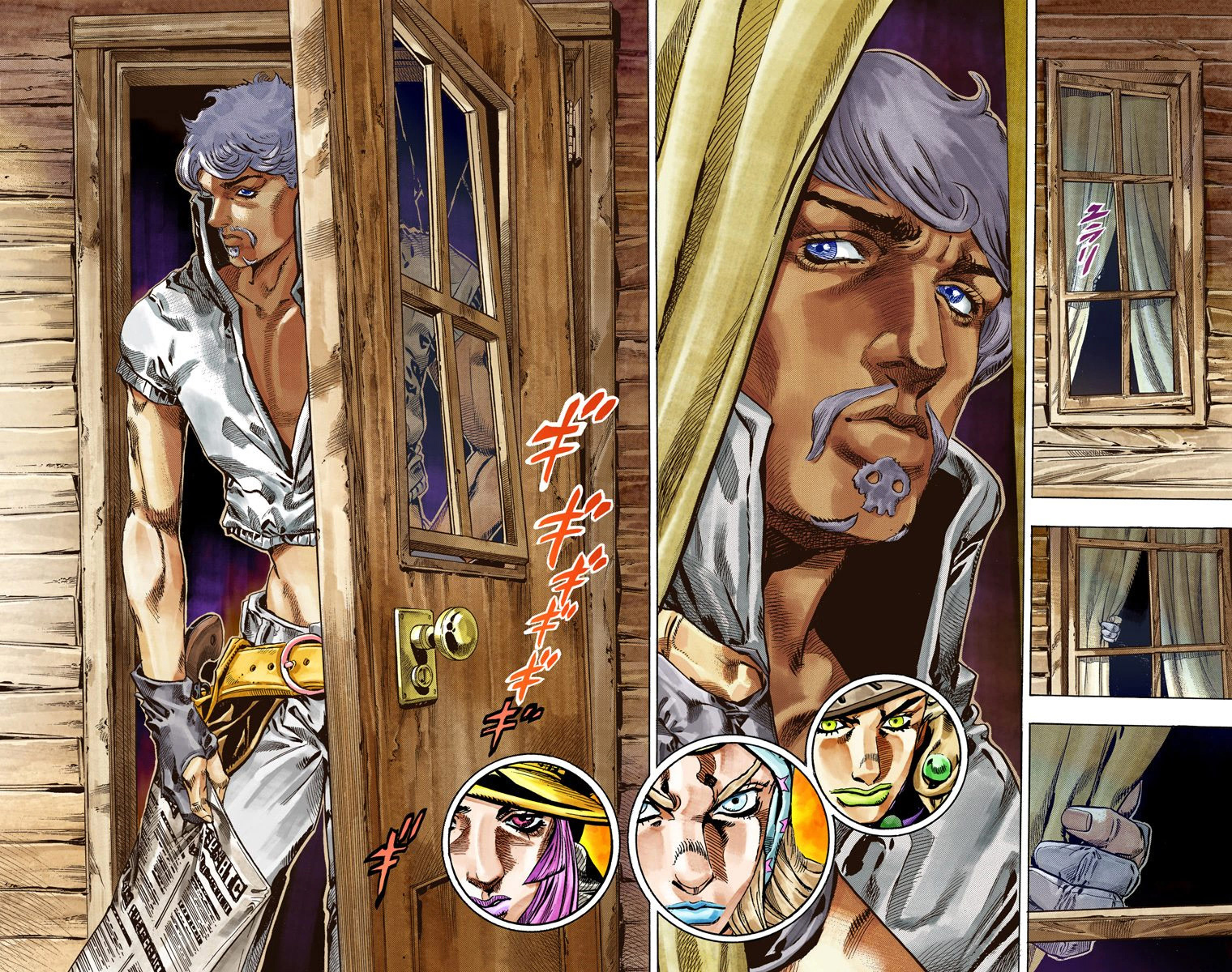 Jojo's Bizarre Adventure Part 7 - Steel Ball Run - Vol.7 Chapter 33: The True Man's World Part 1