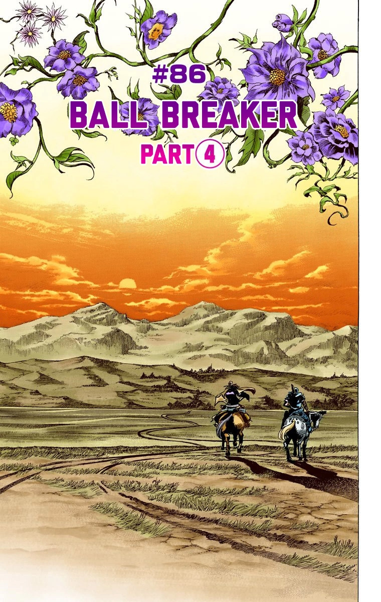 Jojo's Bizarre Adventure Part 7 - Steel Ball Run - Vol.22 Chapter 86: Ball Breaker Part 4