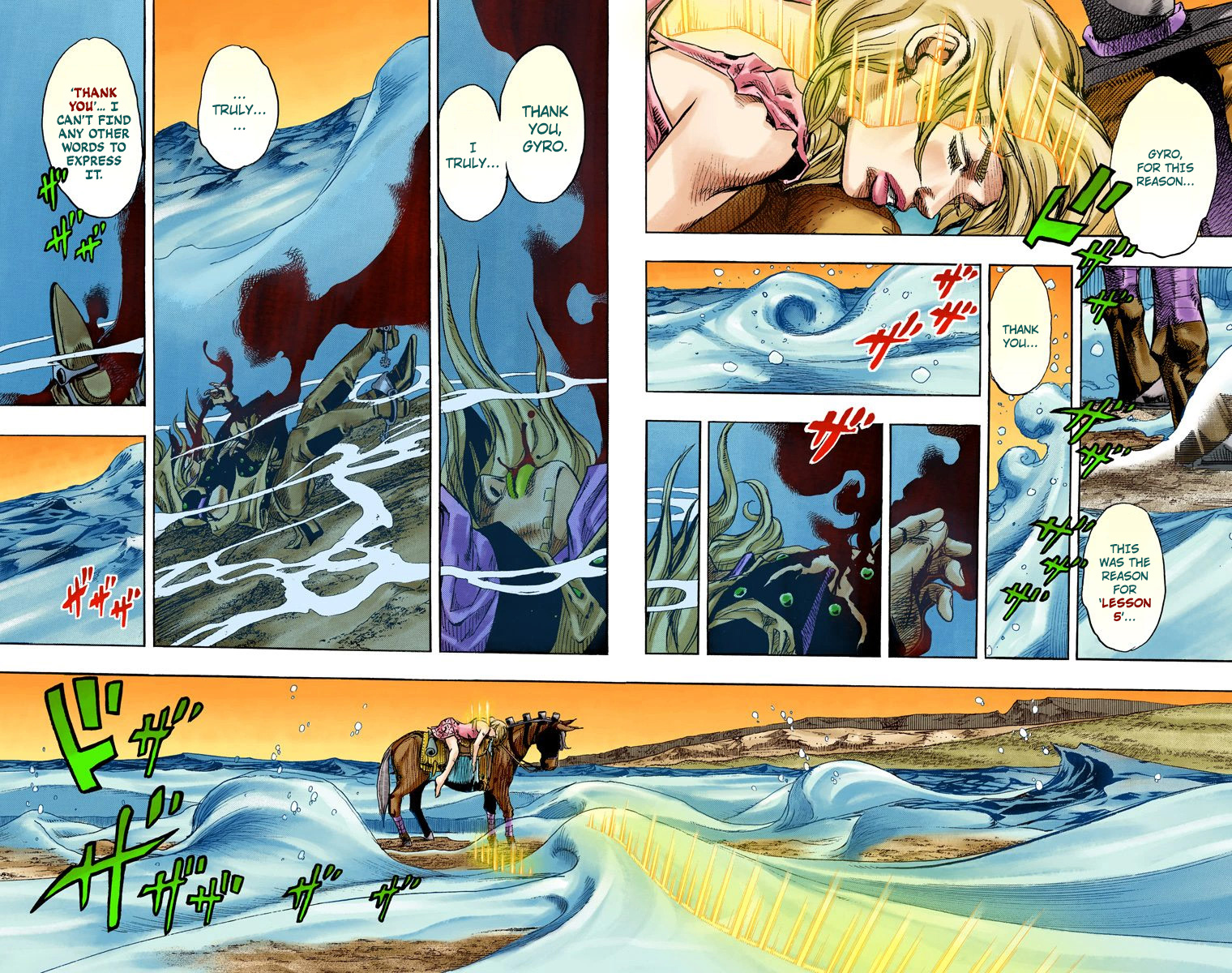 Jojo's Bizarre Adventure Part 7 - Steel Ball Run - Vol.22 Chapter 86: Ball Breaker Part 4