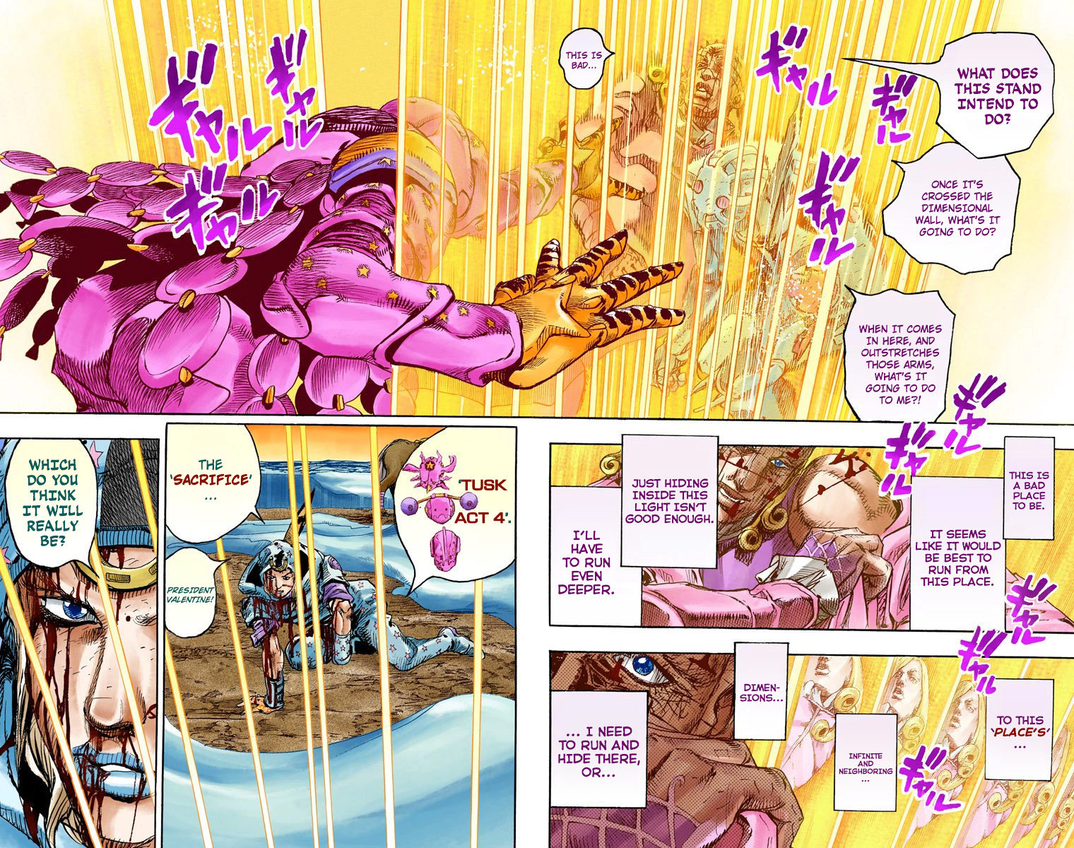 Jojo's Bizarre Adventure Part 7 - Steel Ball Run - Vol.22 Chapter 86: Ball Breaker Part 4