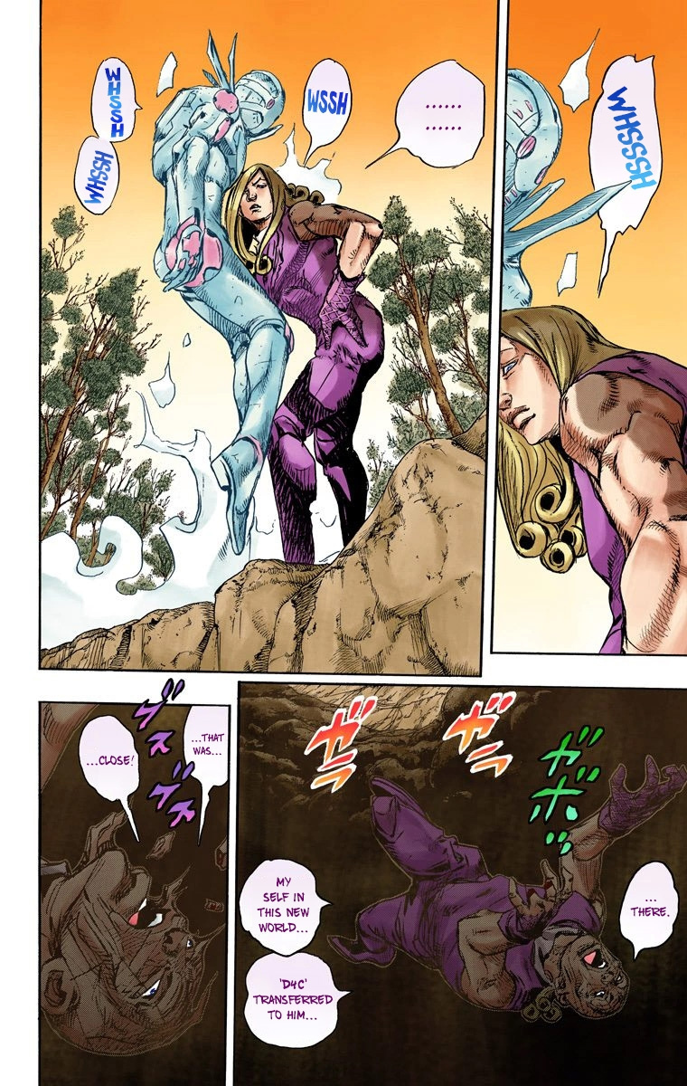 Jojo's Bizarre Adventure Part 7 - Steel Ball Run - Vol.22 Chapter 86: Ball Breaker Part 4