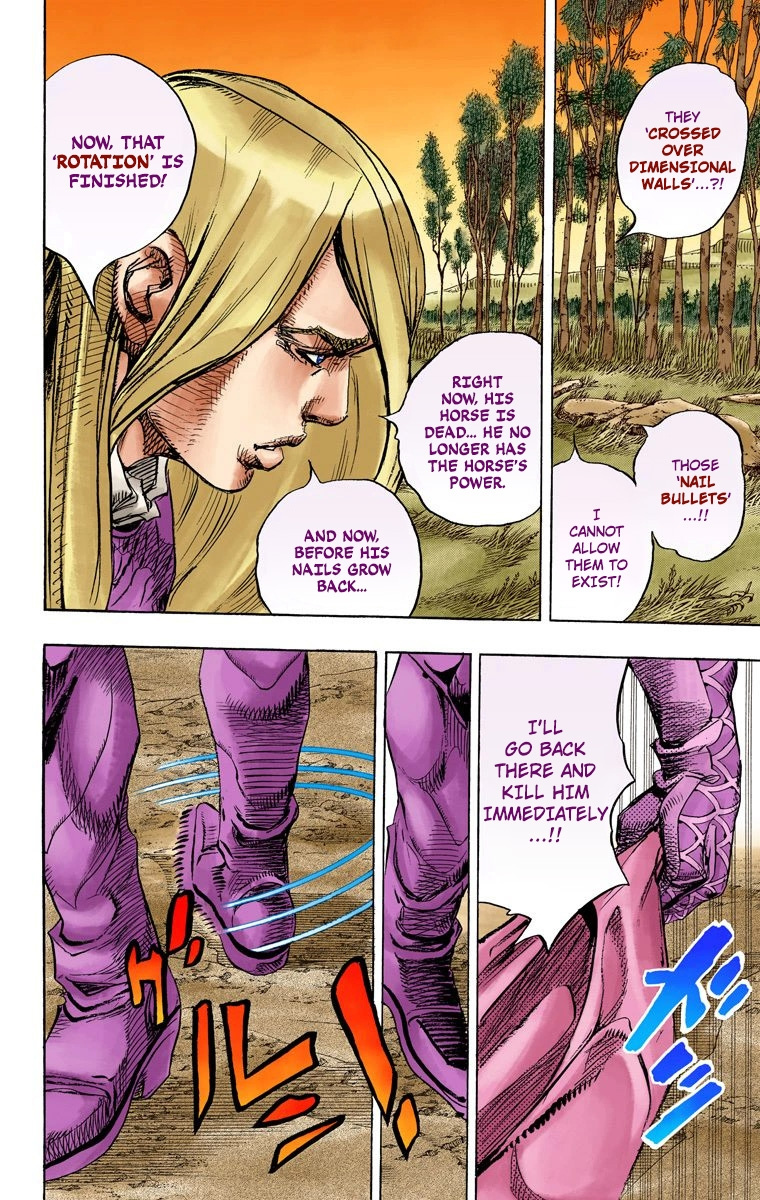 Jojo's Bizarre Adventure Part 7 - Steel Ball Run - Vol.22 Chapter 86: Ball Breaker Part 4