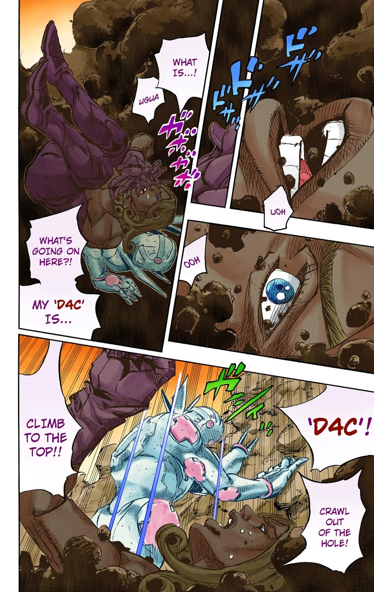 Jojo's Bizarre Adventure Part 7 - Steel Ball Run - Vol.22 Chapter 86: Ball Breaker Part 4