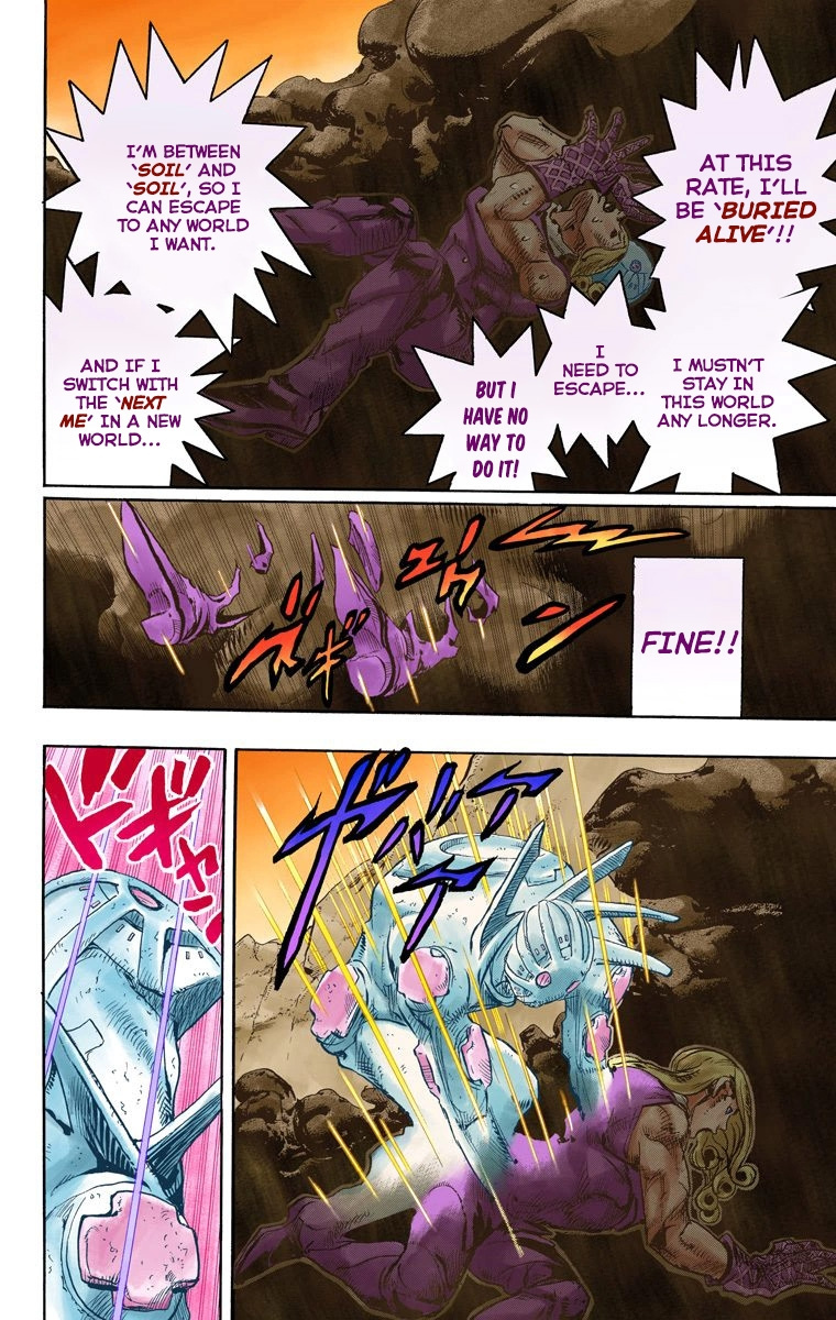 Jojo's Bizarre Adventure Part 7 - Steel Ball Run - Vol.22 Chapter 86: Ball Breaker Part 4