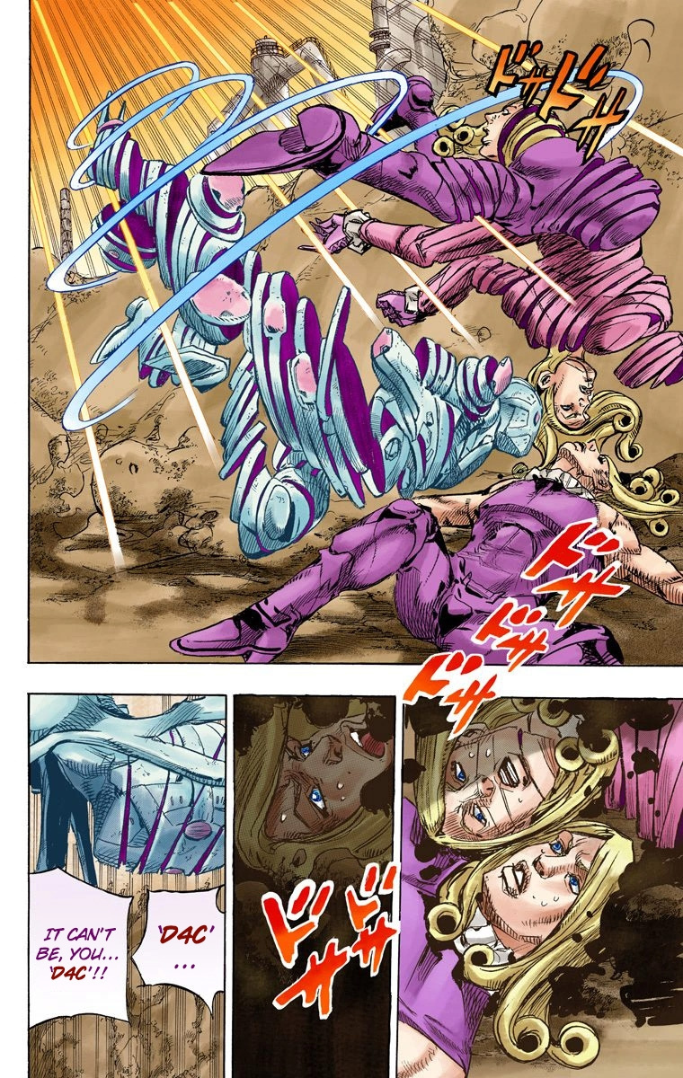 Jojo's Bizarre Adventure Part 7 - Steel Ball Run - Vol.22 Chapter 86: Ball Breaker Part 4