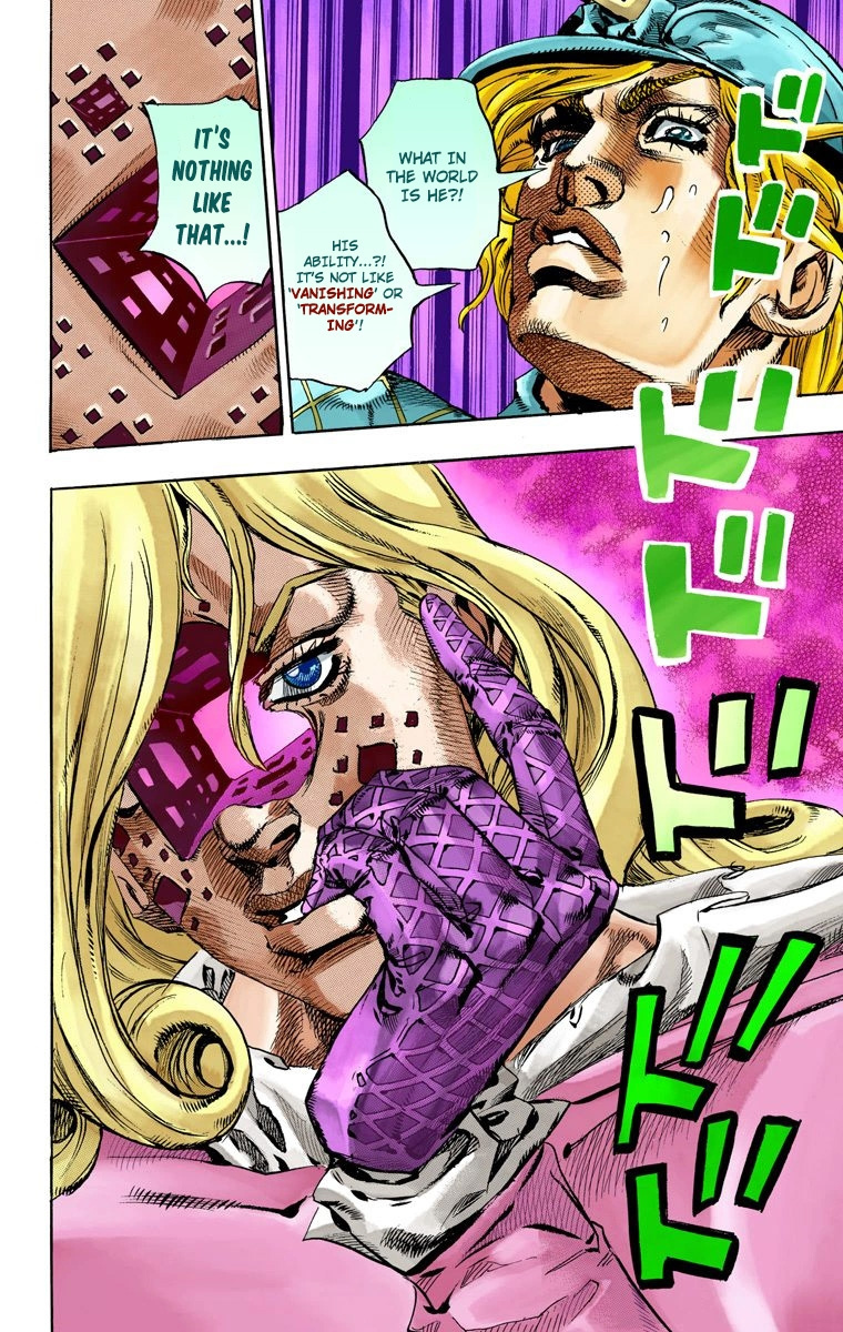 Jojo's Bizarre Adventure Part 7 - Steel Ball Run - Vol.18 Chapter 69: D4C Part 4