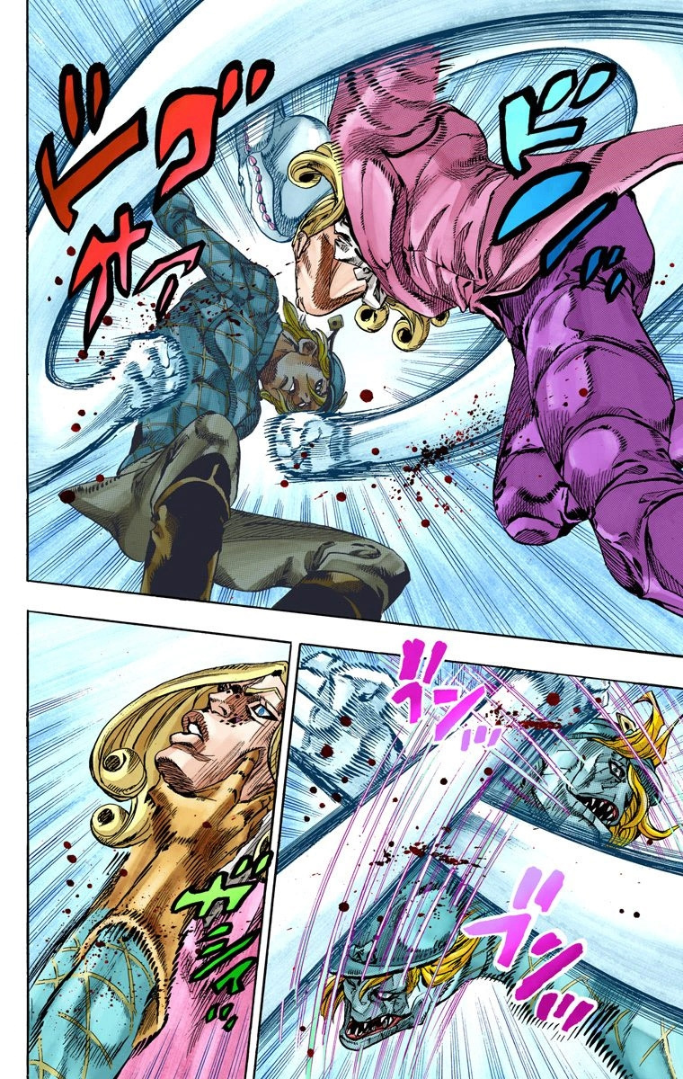 Jojo's Bizarre Adventure Part 7 - Steel Ball Run - Vol.18 Chapter 69: D4C Part 4