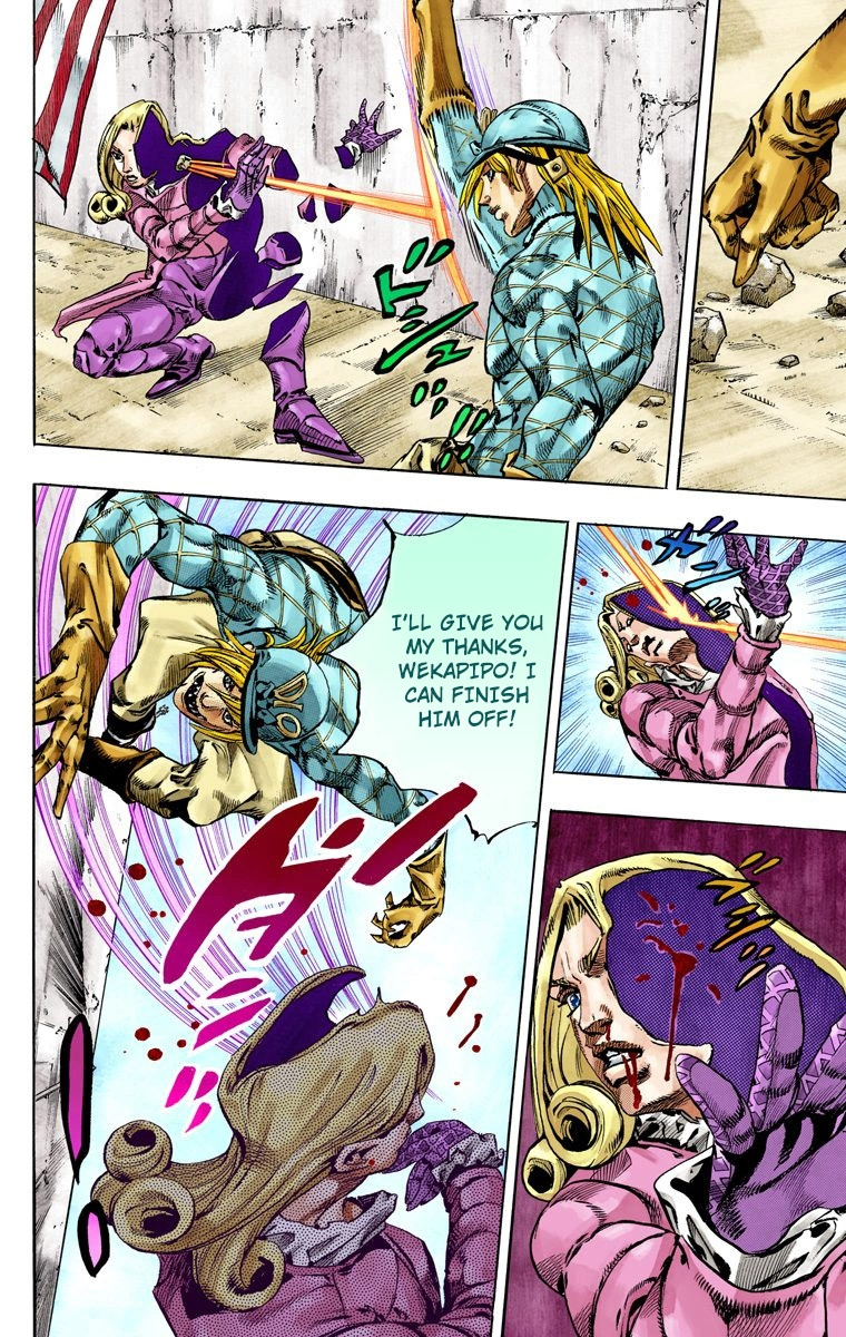 Jojo's Bizarre Adventure Part 7 - Steel Ball Run - Vol.18 Chapter 69: D4C Part 4