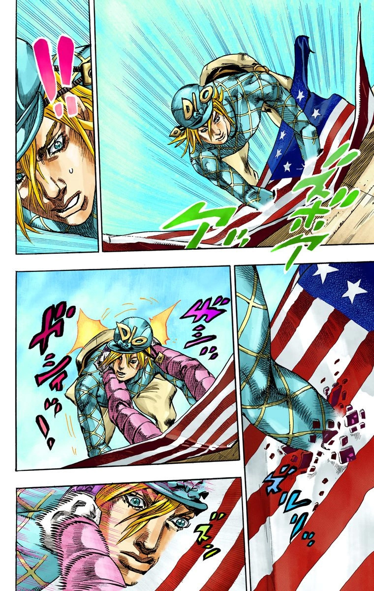 Jojo's Bizarre Adventure Part 7 - Steel Ball Run - Vol.18 Chapter 69: D4C Part 4