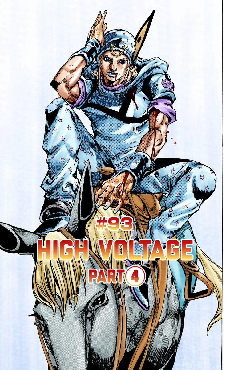 Jojo's Bizarre Adventure Part 7 - Steel Ball Run - Vol.24 Chapter 93: High Voltage Part 4