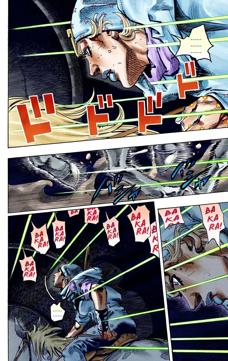 Jojo's Bizarre Adventure Part 7 - Steel Ball Run - Vol.24 Chapter 93: High Voltage Part 4