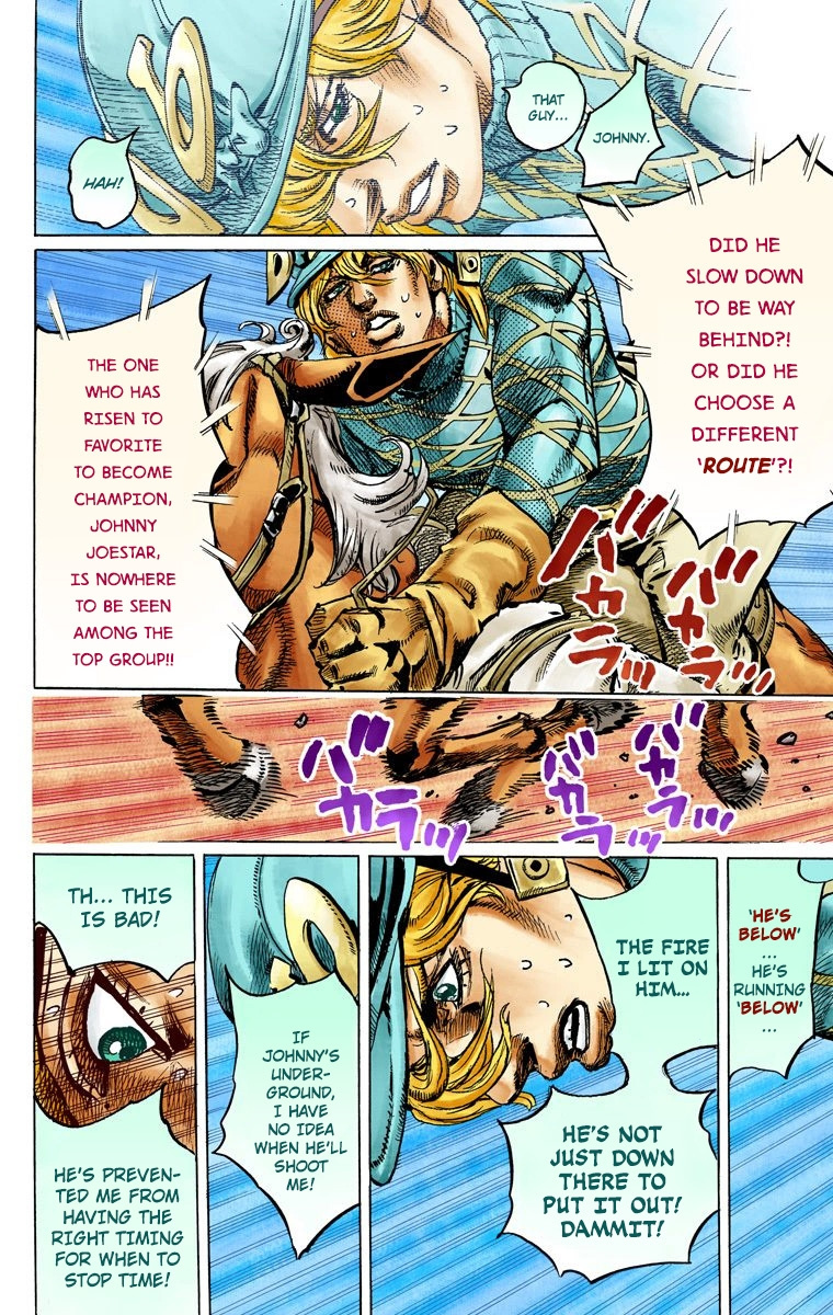 Jojo's Bizarre Adventure Part 7 - Steel Ball Run - Vol.24 Chapter 93: High Voltage Part 4