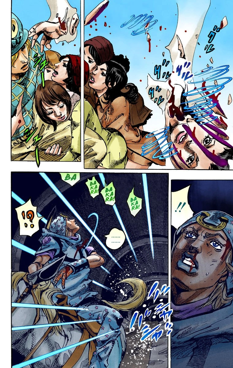 Jojo's Bizarre Adventure Part 7 - Steel Ball Run - Vol.24 Chapter 93: High Voltage Part 4