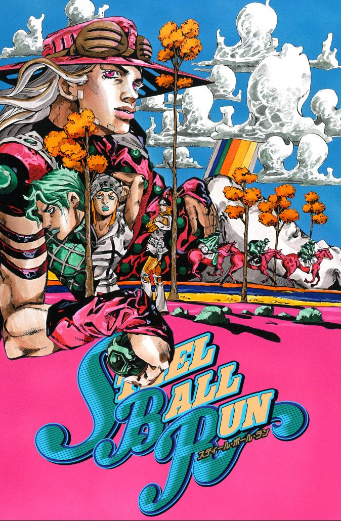 Jojo's Bizarre Adventure Part 7 - Steel Ball Run - Vol.7 Chapter 31: Scary Monsters Part 4