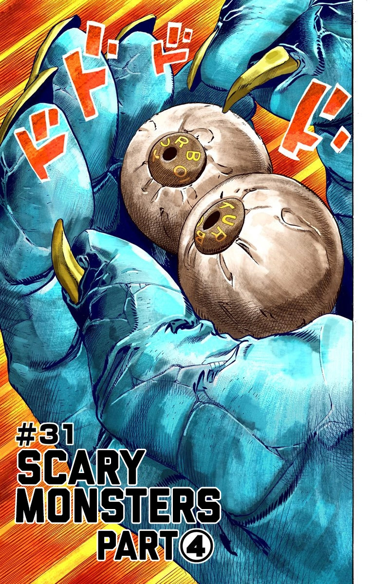 Jojo's Bizarre Adventure Part 7 - Steel Ball Run - Vol.7 Chapter 31: Scary Monsters Part 4