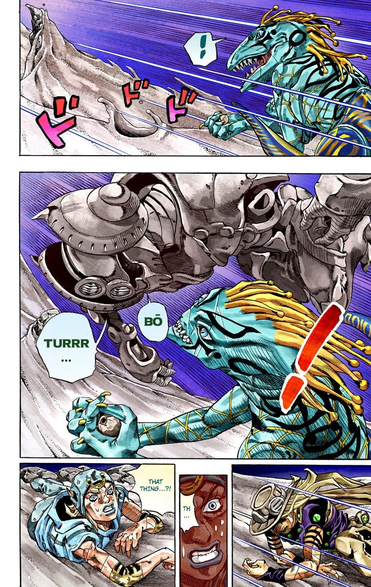 Jojo's Bizarre Adventure Part 7 - Steel Ball Run - Vol.7 Chapter 31: Scary Monsters Part 4