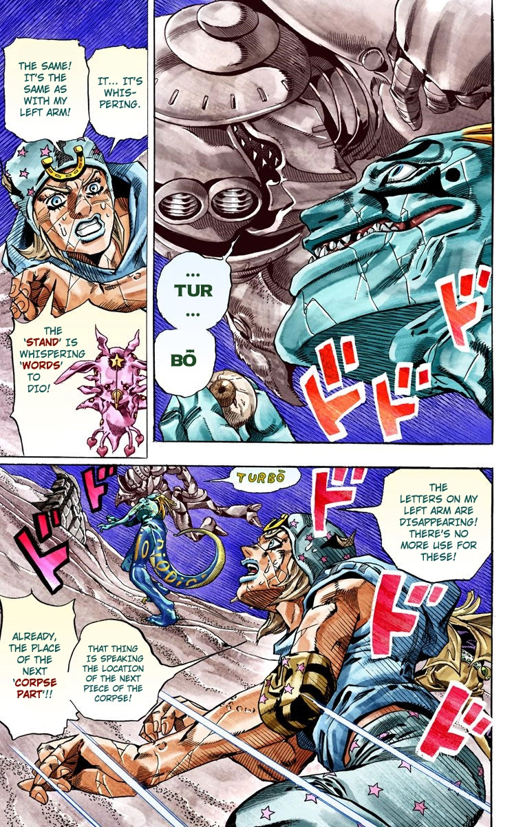 Jojo's Bizarre Adventure Part 7 - Steel Ball Run - Vol.7 Chapter 31: Scary Monsters Part 4