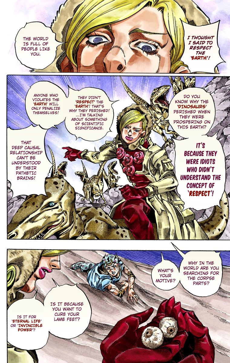 Jojo's Bizarre Adventure Part 7 - Steel Ball Run - Vol.7 Chapter 31: Scary Monsters Part 4