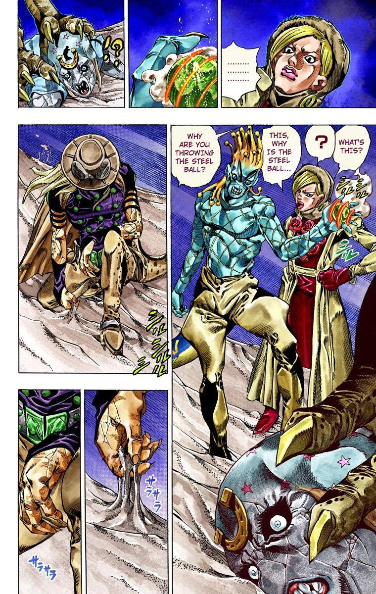 Jojo's Bizarre Adventure Part 7 - Steel Ball Run - Vol.7 Chapter 31: Scary Monsters Part 4