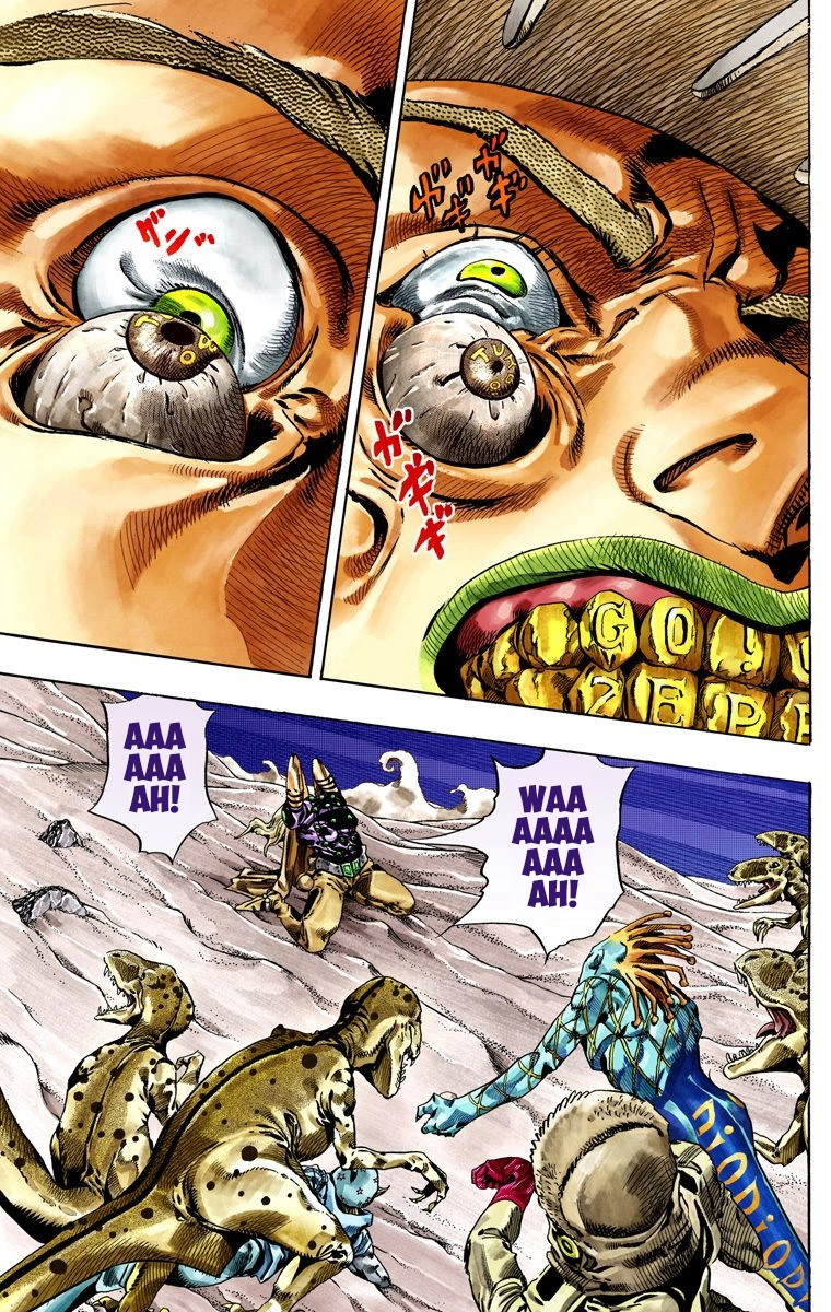 Jojo's Bizarre Adventure Part 7 - Steel Ball Run - Vol.7 Chapter 31: Scary Monsters Part 4