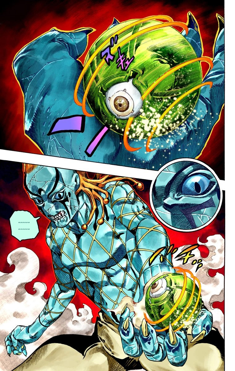 Jojo's Bizarre Adventure Part 7 - Steel Ball Run - Vol.7 Chapter 31: Scary Monsters Part 4