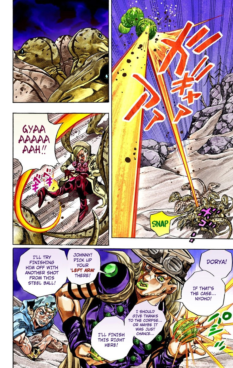 Jojo's Bizarre Adventure Part 7 - Steel Ball Run - Vol.7 Chapter 31: Scary Monsters Part 4