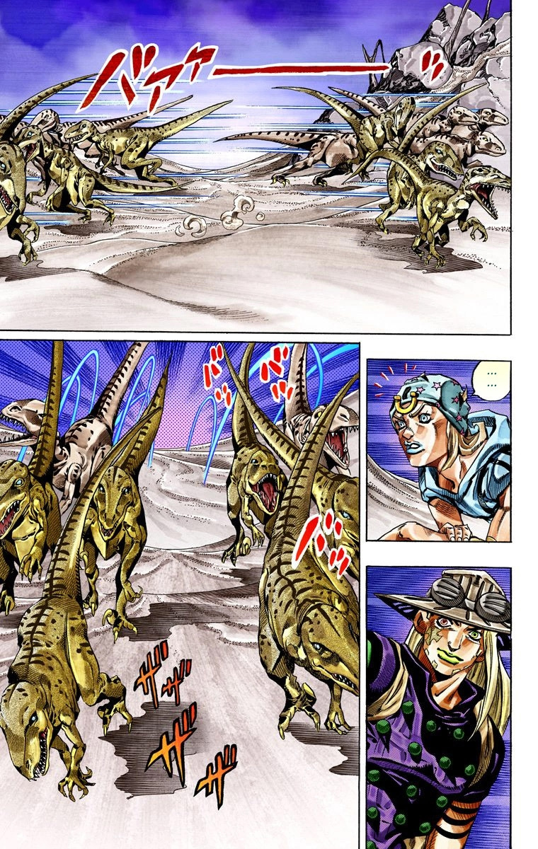 Jojo's Bizarre Adventure Part 7 - Steel Ball Run - Vol.7 Chapter 31: Scary Monsters Part 4