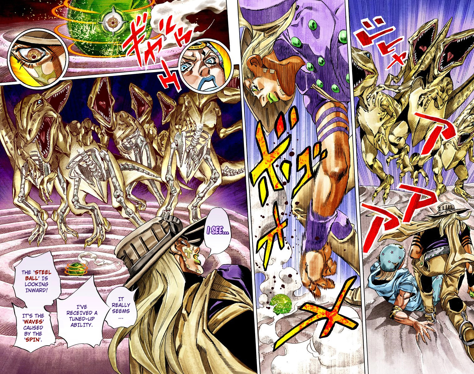 Jojo's Bizarre Adventure Part 7 - Steel Ball Run - Vol.7 Chapter 31: Scary Monsters Part 4