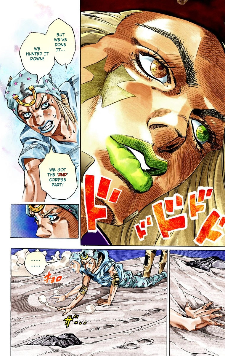 Jojo's Bizarre Adventure Part 7 - Steel Ball Run - Vol.7 Chapter 31: Scary Monsters Part 4