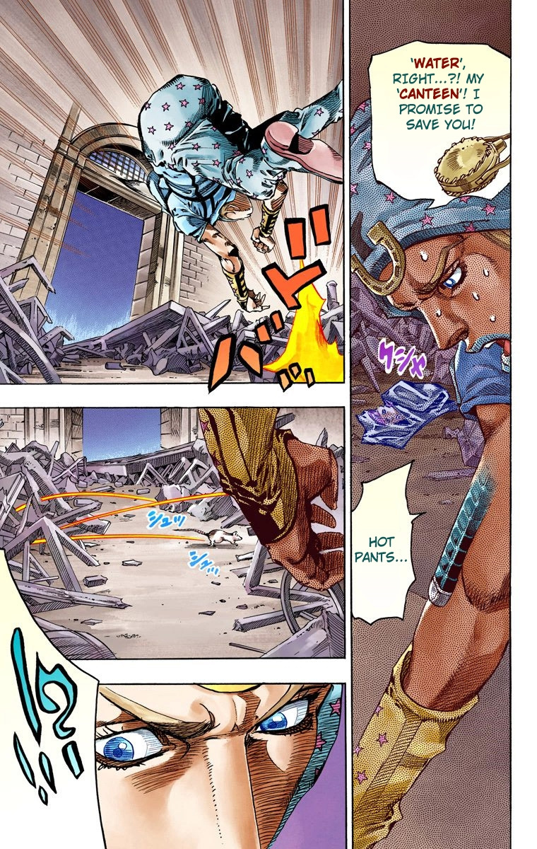 Jojo's Bizarre Adventure Part 7 - Steel Ball Run - Vol.15 Chapter 57: Civil War Part 2