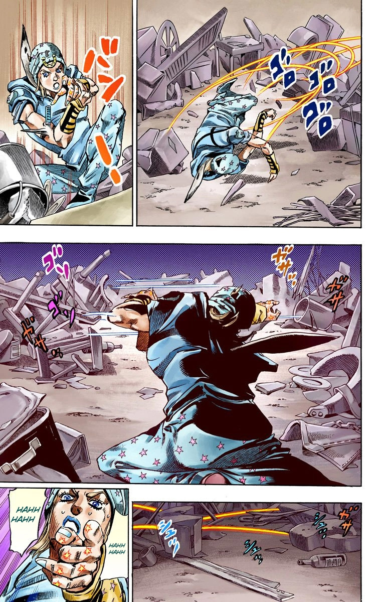 Jojo's Bizarre Adventure Part 7 - Steel Ball Run - Vol.15 Chapter 57: Civil War Part 2