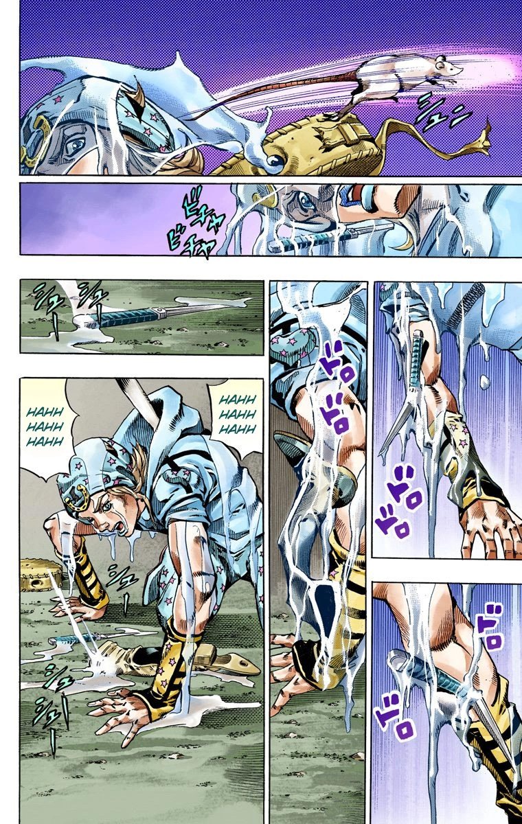 Jojo's Bizarre Adventure Part 7 - Steel Ball Run - Vol.15 Chapter 57: Civil War Part 2