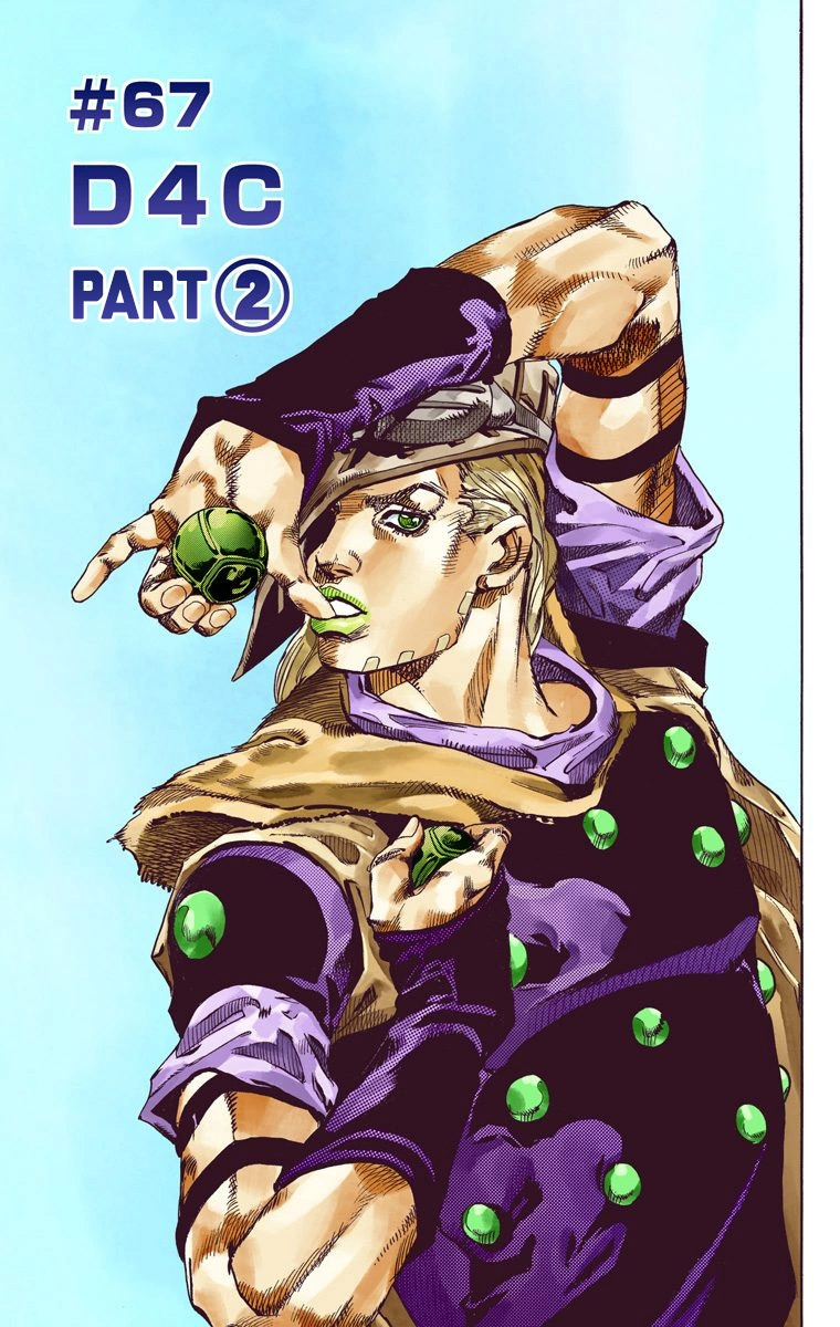 Jojo's Bizarre Adventure Part 7 - Steel Ball Run - Vol.17 Chapter 67: D4C Part 2