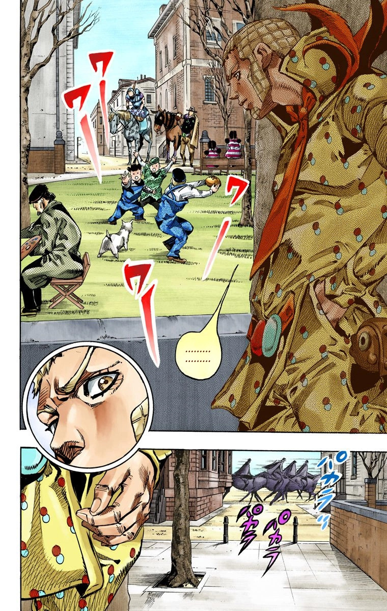 Jojo's Bizarre Adventure Part 7 - Steel Ball Run - Vol.17 Chapter 67: D4C Part 2