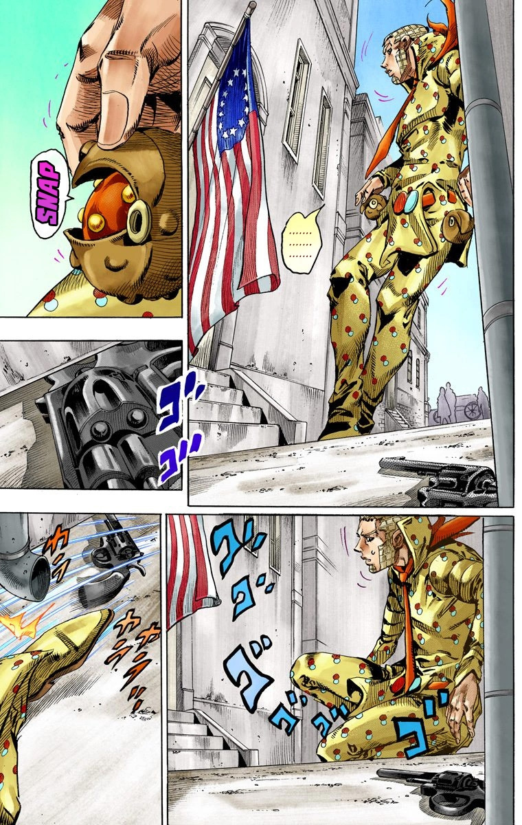 Jojo's Bizarre Adventure Part 7 - Steel Ball Run - Vol.17 Chapter 67: D4C Part 2