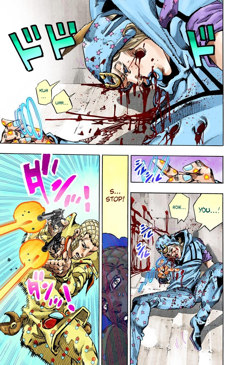 Jojo's Bizarre Adventure Part 7 - Steel Ball Run - Vol.17 Chapter 67: D4C Part 2