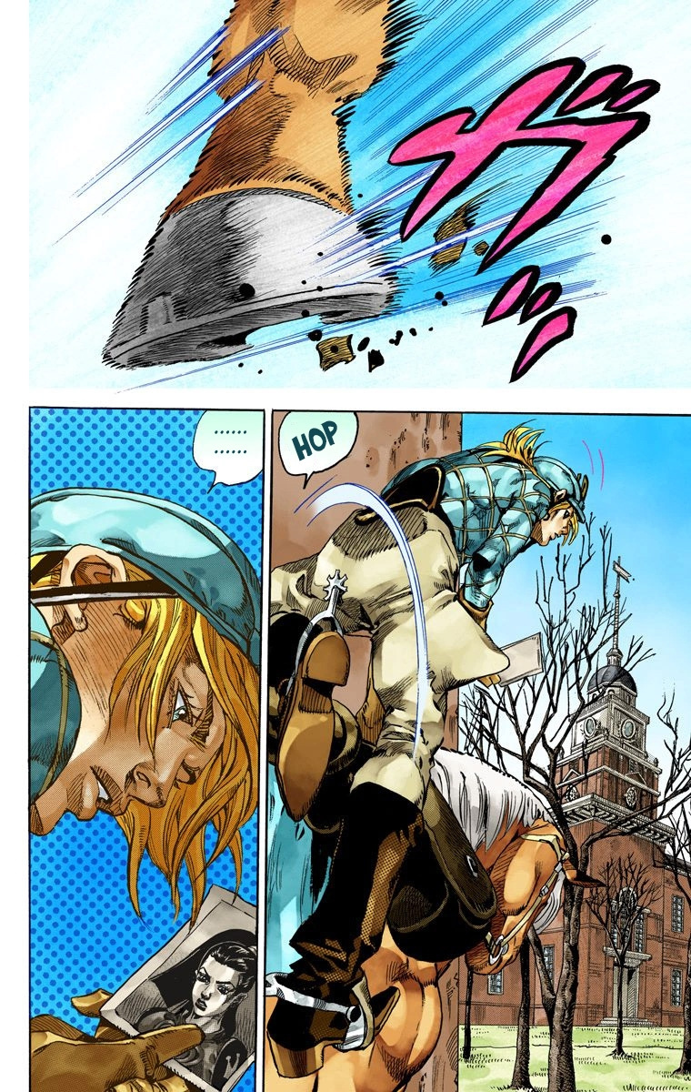 Jojo's Bizarre Adventure Part 7 - Steel Ball Run - Vol.17 Chapter 67: D4C Part 2