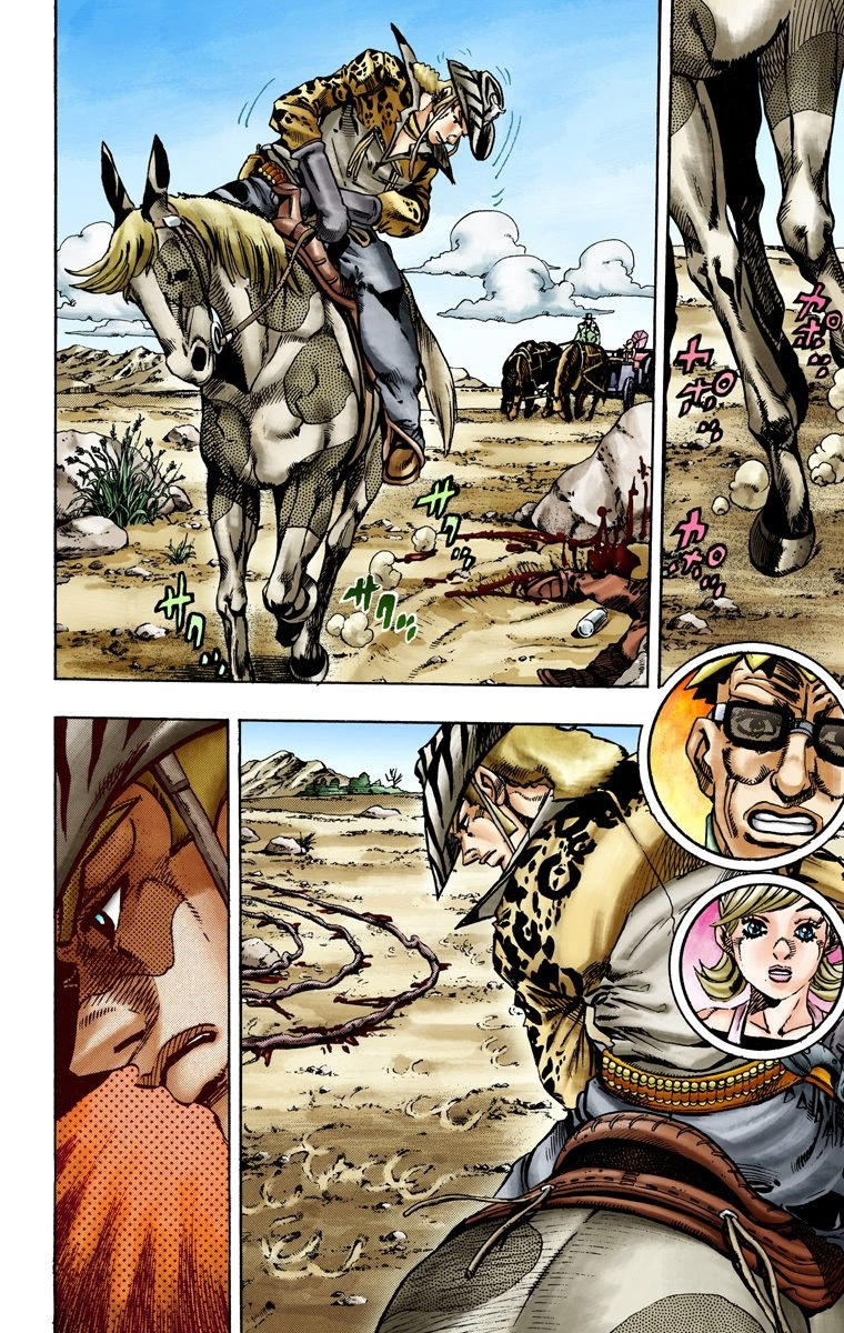 Jojo's Bizarre Adventure Part 7 - Steel Ball Run - Vol.3 Chapter 13: The Sheriff's Request To Mountain Tim