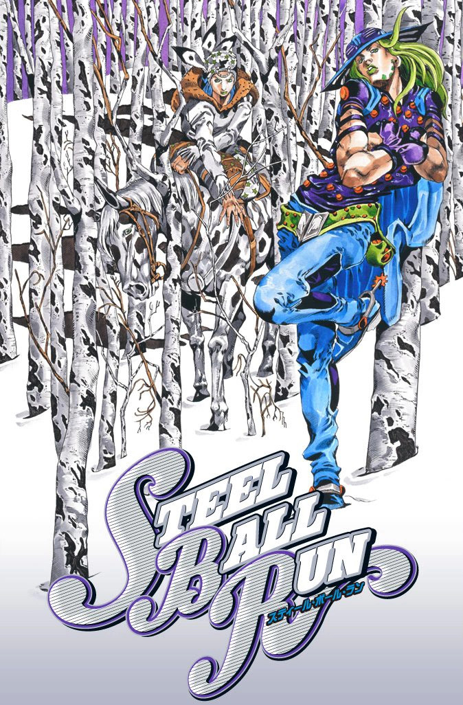 Jojo's Bizarre Adventure Part 7 - Steel Ball Run - Vol.9 Chapter 37: The Green Tombstone Part 2