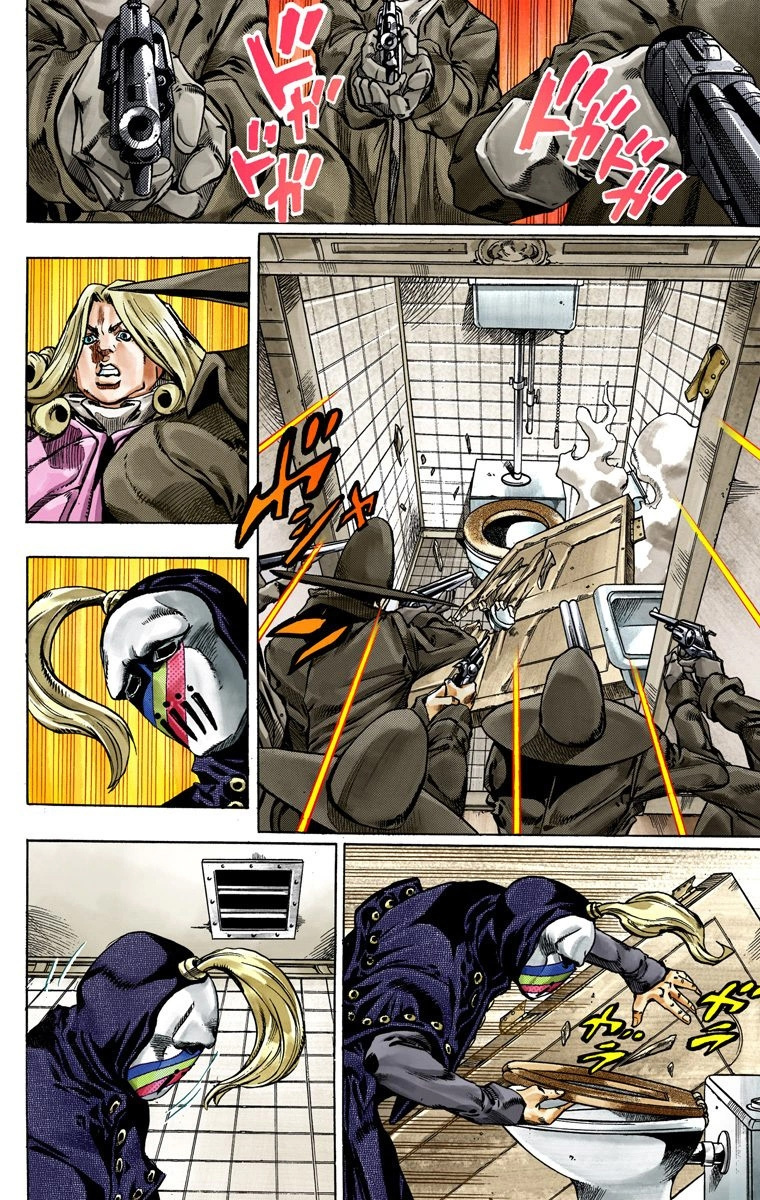 Jojo's Bizarre Adventure Part 7 - Steel Ball Run - Vol.9 Chapter 37: The Green Tombstone Part 2