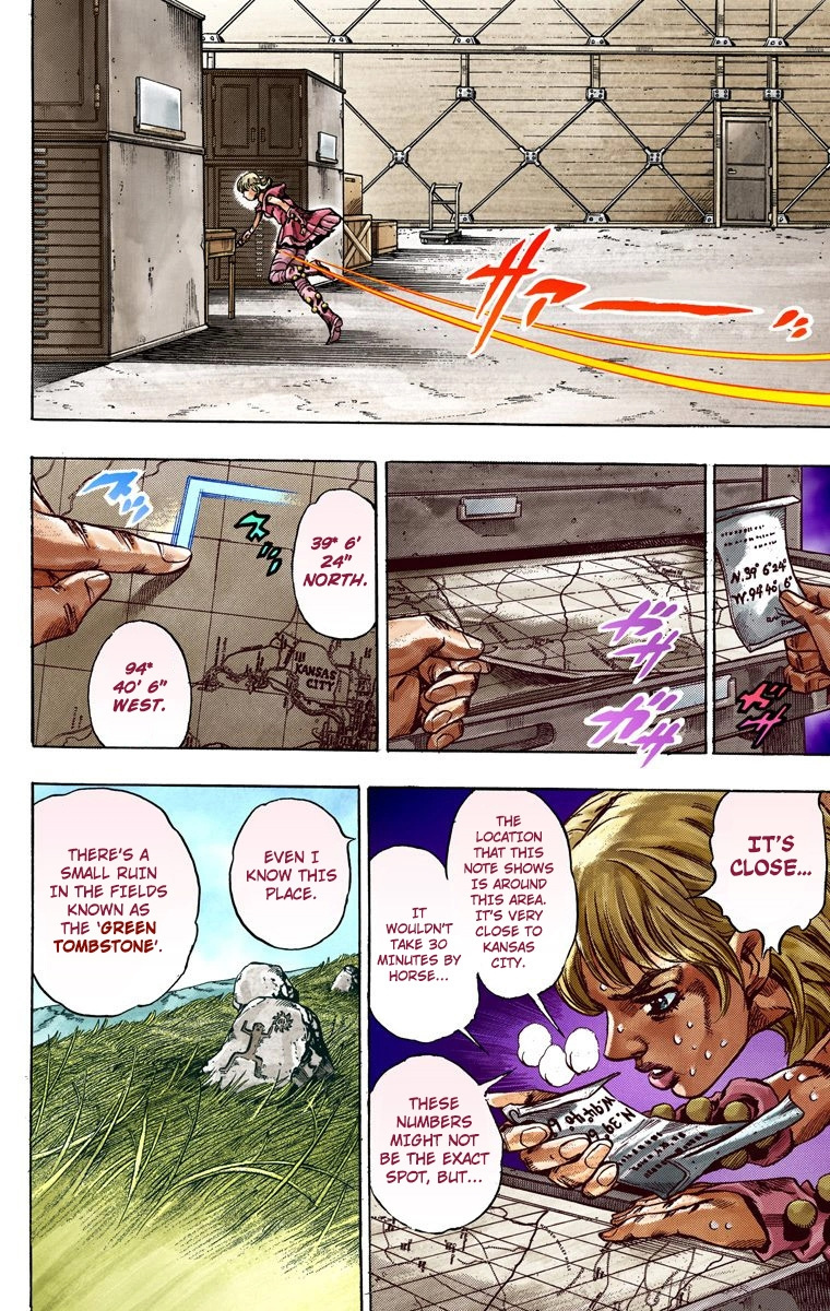 Jojo's Bizarre Adventure Part 7 - Steel Ball Run - Vol.9 Chapter 37: The Green Tombstone Part 2