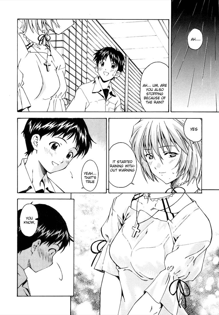 Shinseiki Evangelion: Ikari Shinji Ikusei Keikaku - Chapter 001